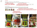 Vegetable Chopper Hand Spiralizer,Potato Spiral Cutter Garlic Onion Dicer Fruit Peeler,Veggie Slicer.